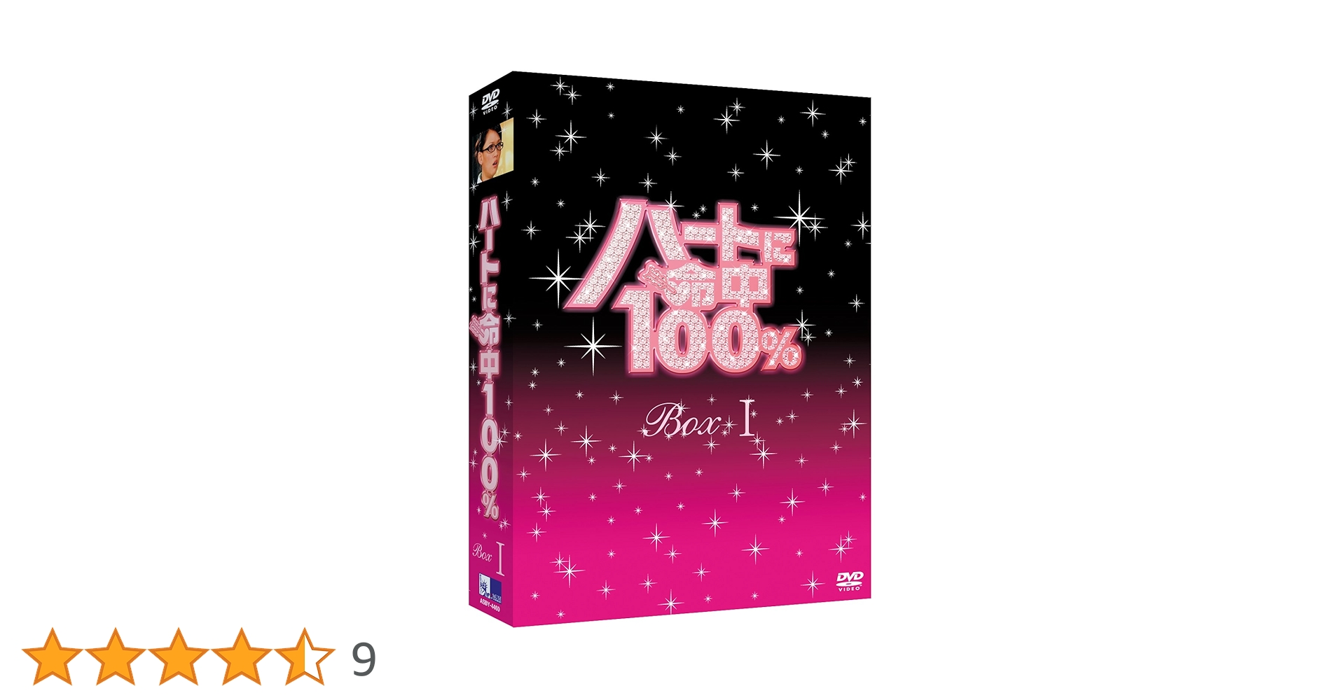 命ある限り('12インド) DVD Amazon.co.jp: 命ある限り [DVD] : シャー・ルク・・カーン